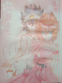理论亚瑟影院大全